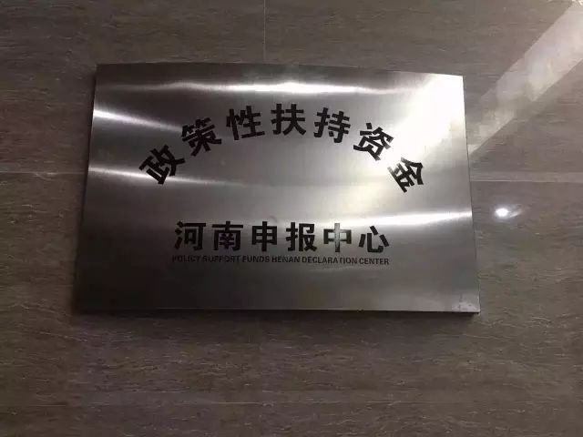 澄迈桥头富硒地瓜推荐店(海南澄迈桥头富硒地瓜营养价值)-硒宝网