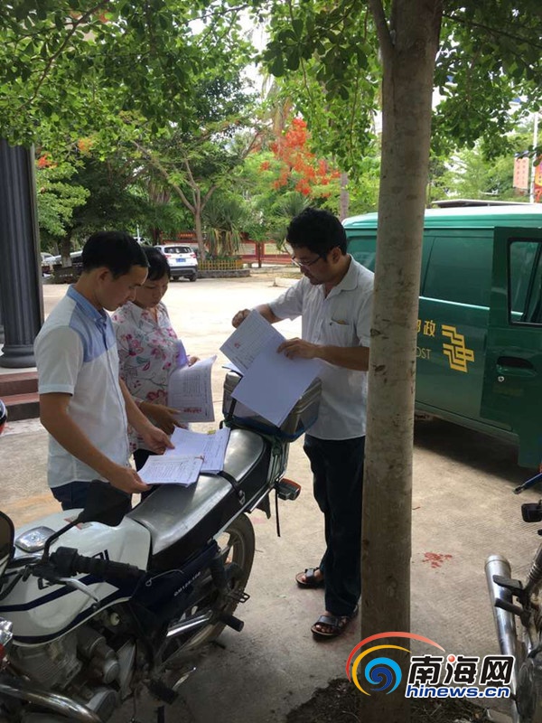 海南富硒地瓜哪里最好卖（海南富硒地瓜是毒地瓜吗）-硒宝网