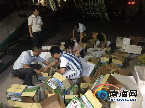 海南富硒地瓜哪里最好卖（海南富硒地瓜是毒地瓜吗）-硒宝网