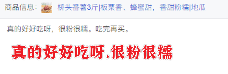 健身能吃富硒地瓜吗早餐(早餐吃地瓜有营养吗)-硒宝网