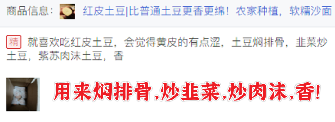 健身能吃富硒地瓜吗早餐(早餐吃地瓜有营养吗)-硒宝网