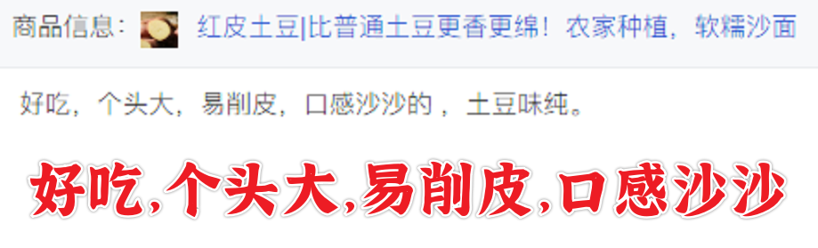 健身能吃富硒地瓜吗早餐(早餐吃地瓜有营养吗)-硒宝网