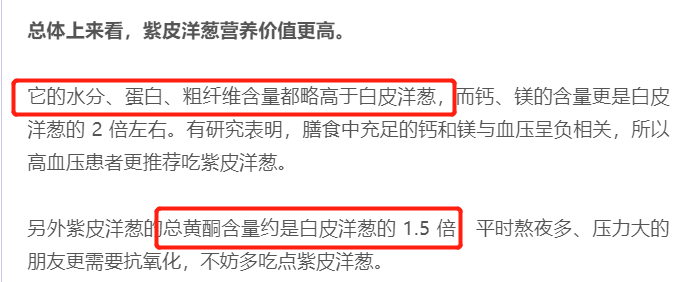 健身能吃富硒地瓜吗早餐(早餐吃地瓜有营养吗)-硒宝网