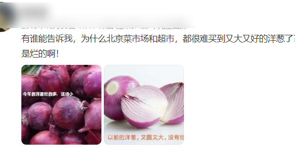 健身能吃富硒地瓜吗早餐(早餐吃地瓜有营养吗)-硒宝网