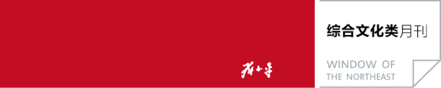 吉林市富硒地瓜种植面积(吉林地瓜多少钱一斤)-硒宝网