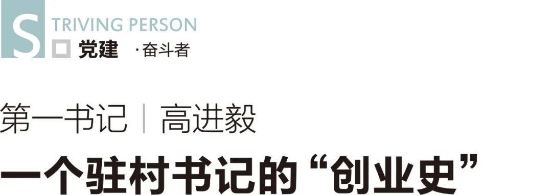 吉林市富硒地瓜种植面积(吉林地瓜多少钱一斤)-硒宝网