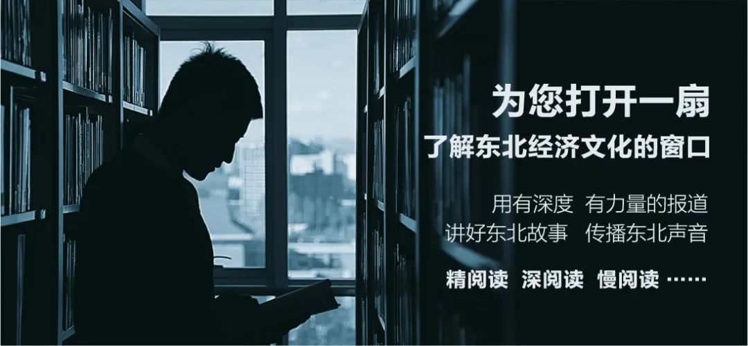 吉林市富硒地瓜种植面积(吉林地瓜多少钱一斤)-硒宝网