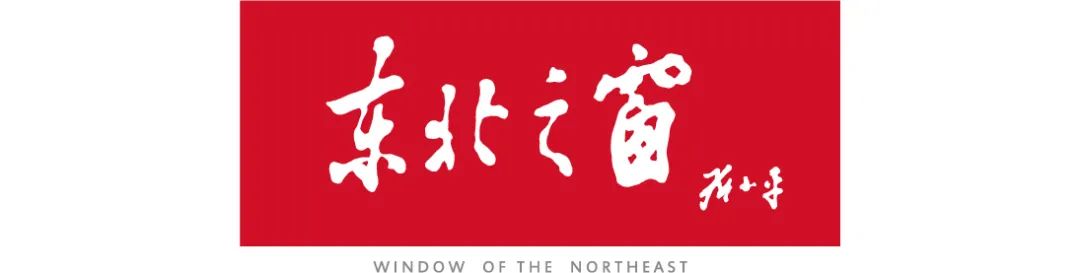 吉林市富硒地瓜种植面积(吉林地瓜多少钱一斤)-硒宝网