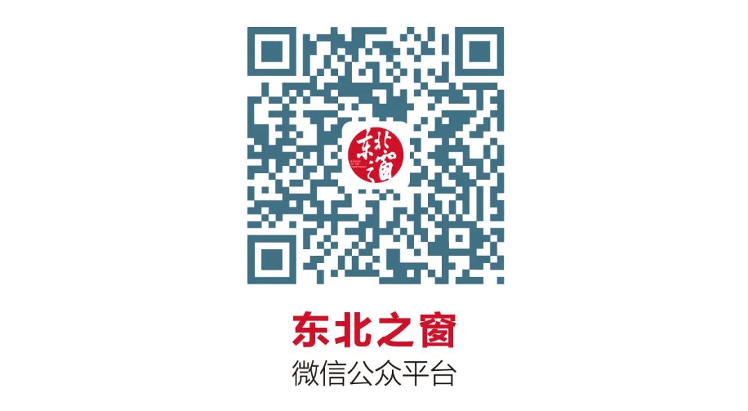 吉林市富硒地瓜种植面积(吉林地瓜多少钱一斤)-硒宝网