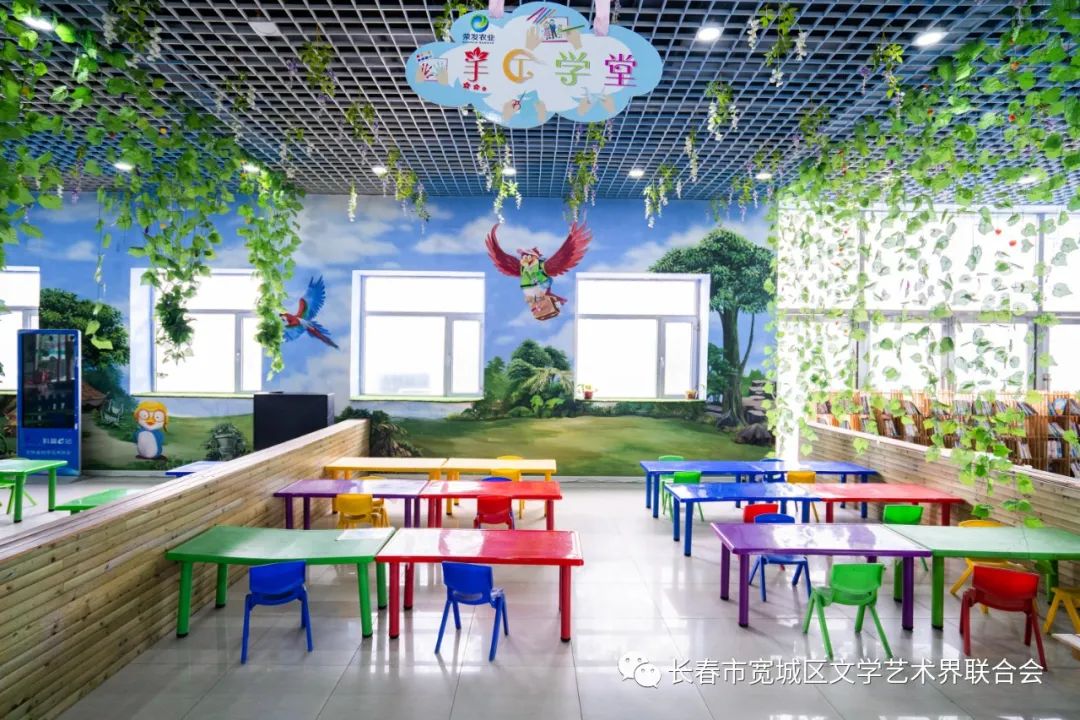 吉林市富硒地瓜种植面积（吉林哪里地瓜好吃）-硒宝网