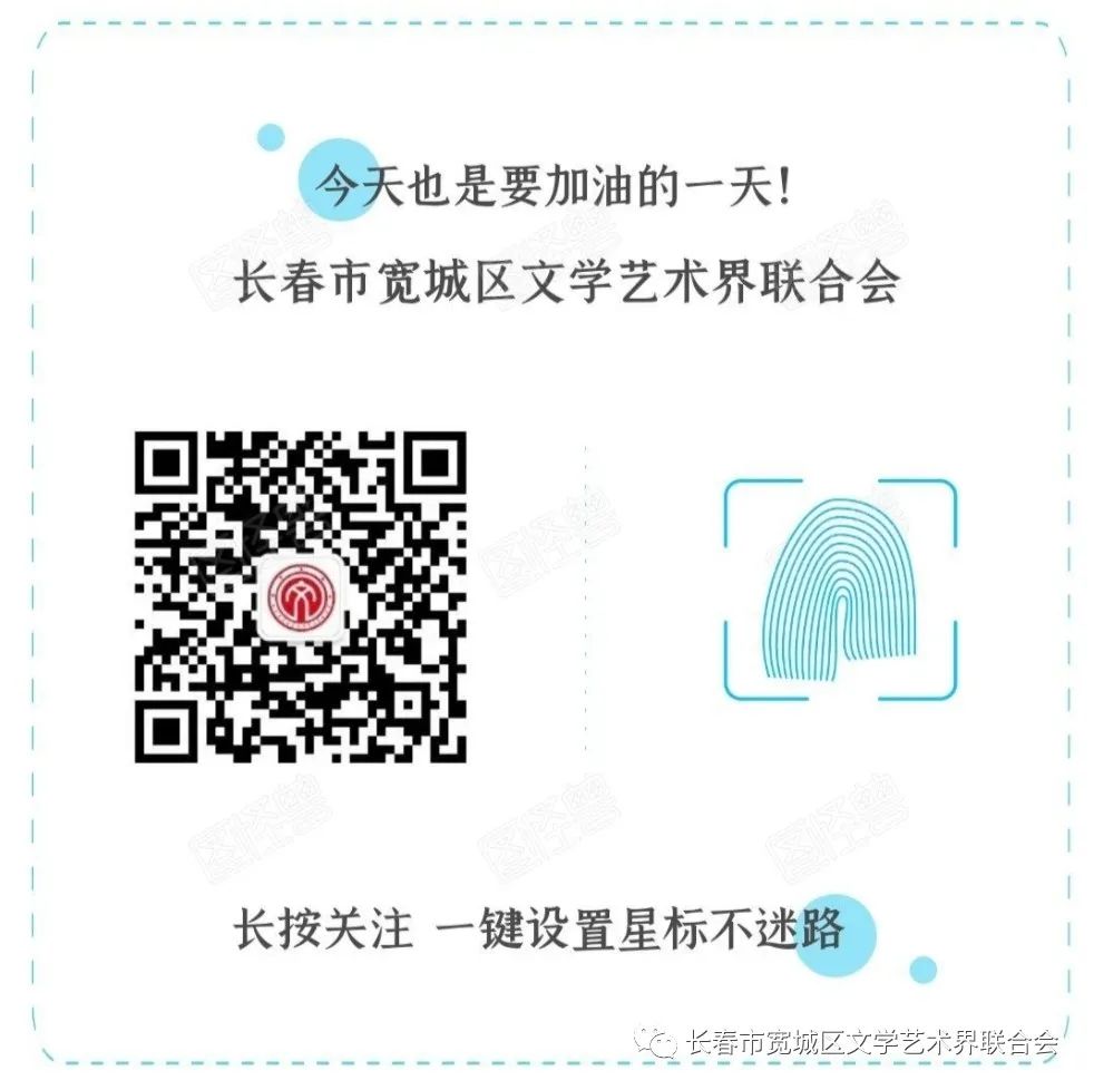 吉林市富硒地瓜种植面积（吉林哪里地瓜好吃）-硒宝网