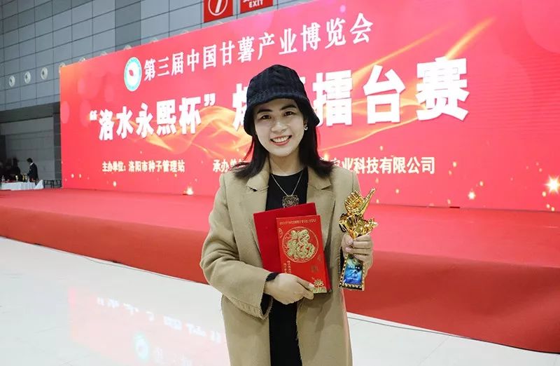 富硒地瓜和烟薯哪个好吃(烟薯营养)-硒宝网