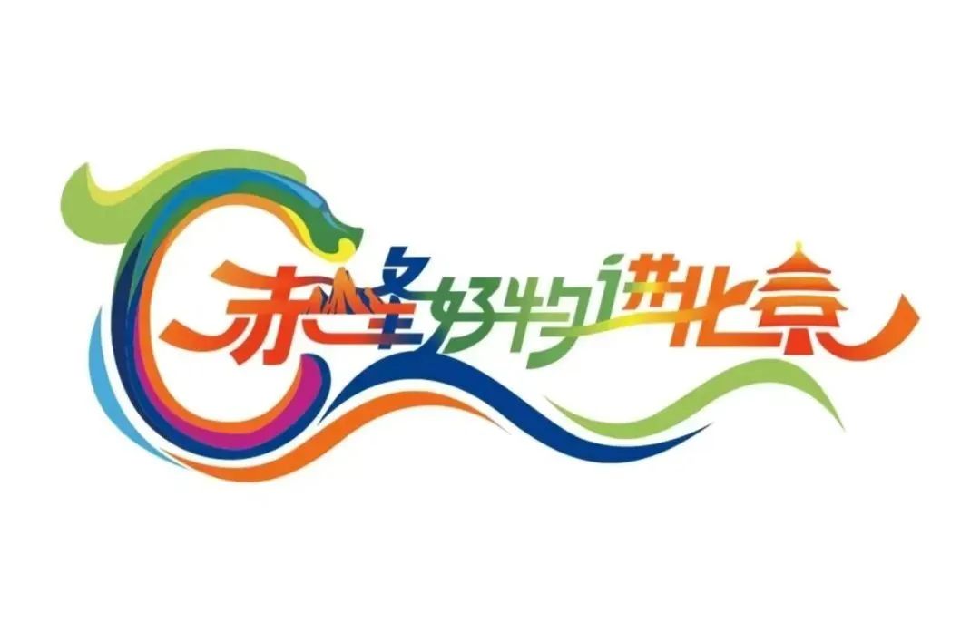 富硒地瓜苗哪里卖的好点(富硒地瓜哪个产地的好)-硒宝网