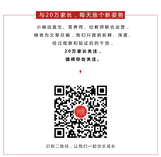 富硒地瓜和烟薯哪个好吃（烟薯地瓜的功效与作用）-硒宝网