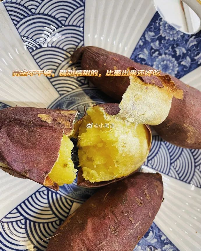 什么时候吃富硒地瓜好吃(富硒地瓜的好处)-硒宝网