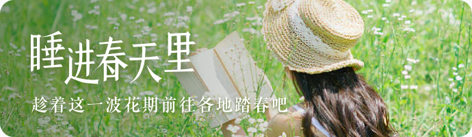 烤出油的富硒地瓜叫什么(富硒地瓜是转基因的吗)-硒宝网