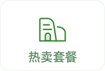 烤出油的富硒地瓜叫什么(富硒地瓜是转基因的吗)-硒宝网