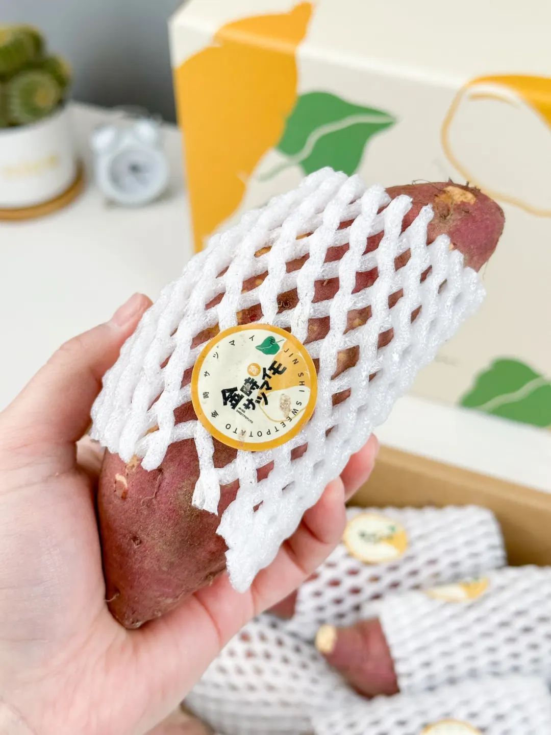 烤出油的富硒地瓜叫什么(富硒地瓜是转基因的吗)-硒宝网