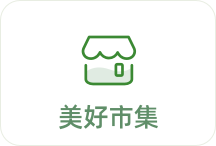 烤出油的富硒地瓜叫什么(富硒地瓜是转基因的吗)-硒宝网