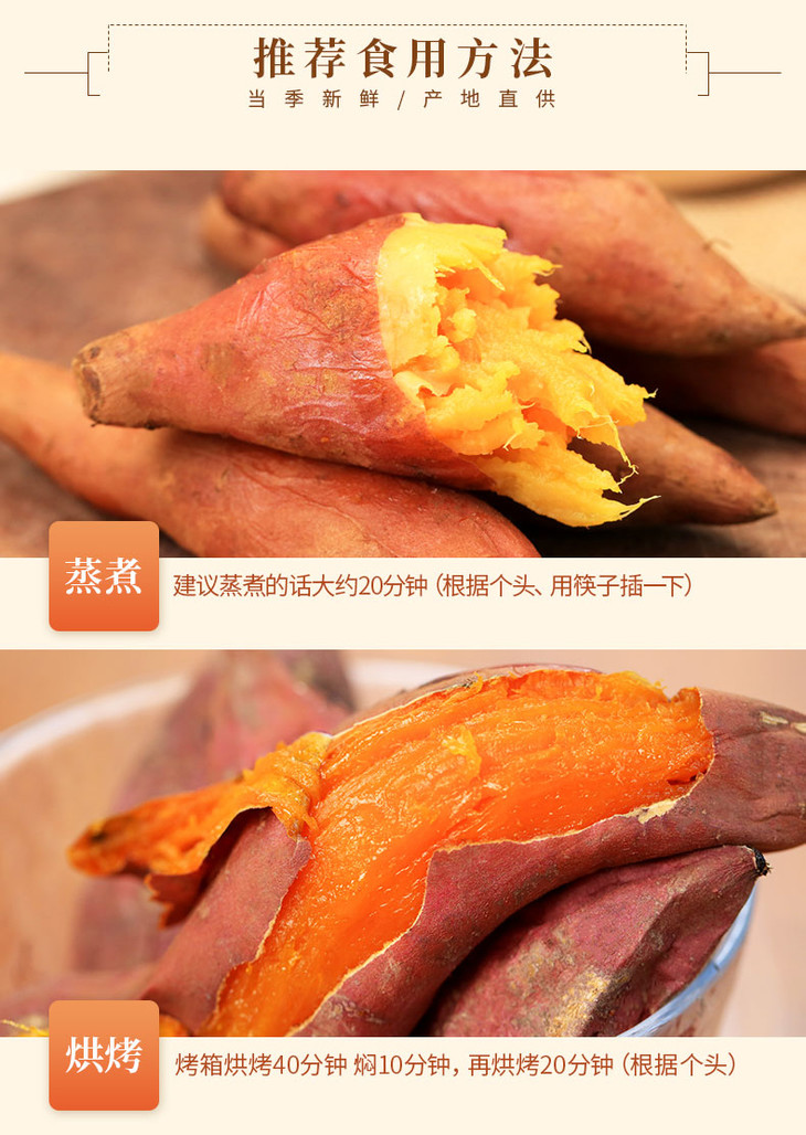 富硒地瓜好不好种植视频(富硒地瓜怎么种植)-硒宝网