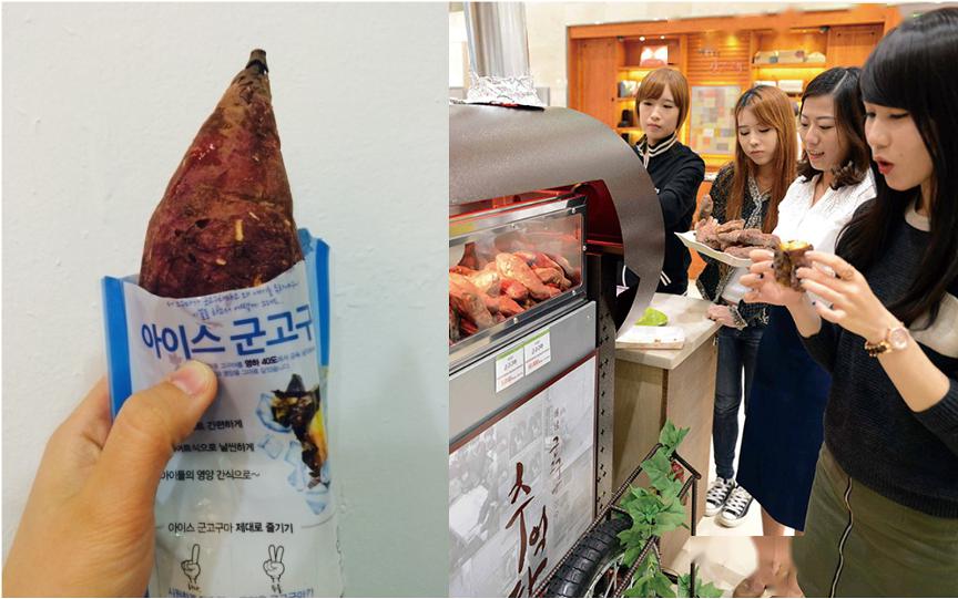 为什么富硒地瓜不可以吃(地瓜吃富硒可以吃吗)-硒宝网