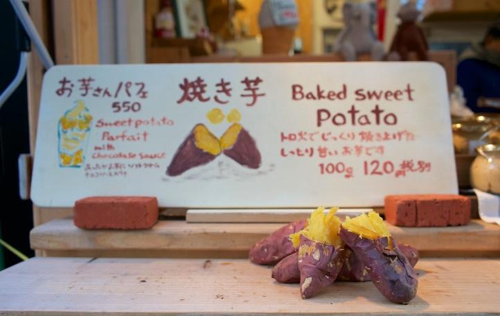 为什么富硒地瓜不可以吃(地瓜吃富硒可以吃吗)-硒宝网