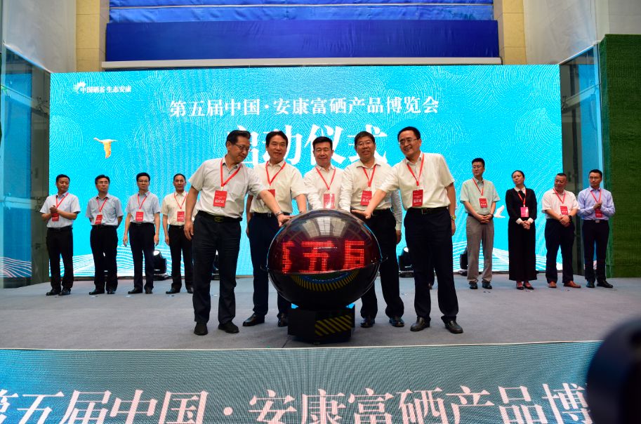 富硒地瓜怎么样种植的呢(富硒地瓜种植技术视频教程)-硒宝网