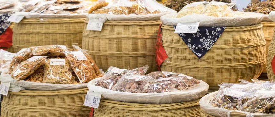 富硒地瓜怎么样种植的呢(富硒地瓜种植技术视频教程)-硒宝网