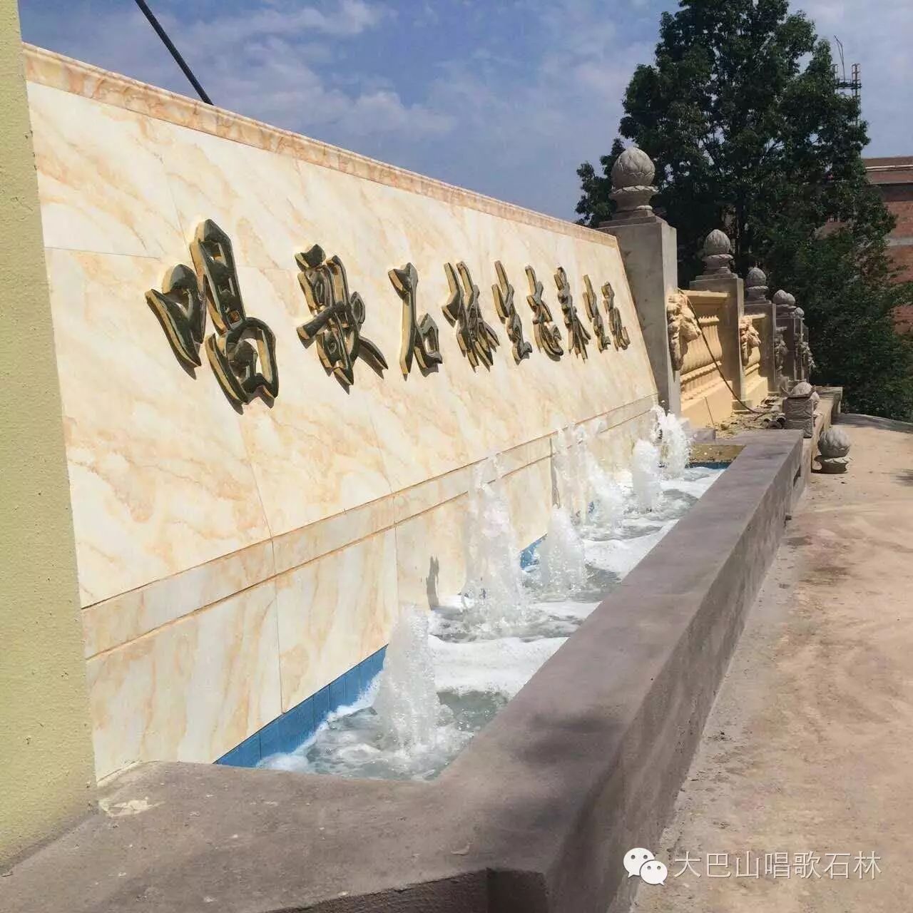 富硒地瓜血压高的能吃吗(血压高吃地瓜可以吗)-硒宝网