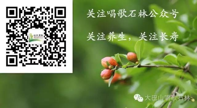 富硒地瓜血压高的能吃吗(血压高吃地瓜可以吗)-硒宝网