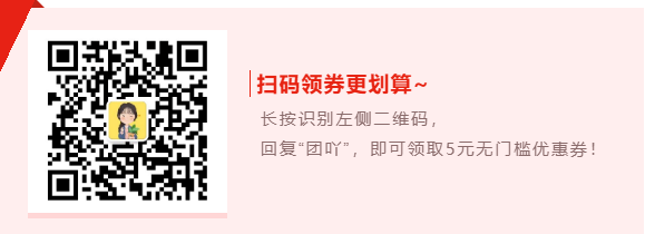 富硒地瓜好吃嘛怎么做的(好吃地瓜富硒做法大全)-硒宝网