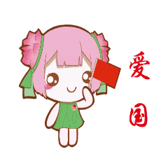 富硒地瓜好不好种呀视频(富硒地瓜亩产多少斤)-硒宝网