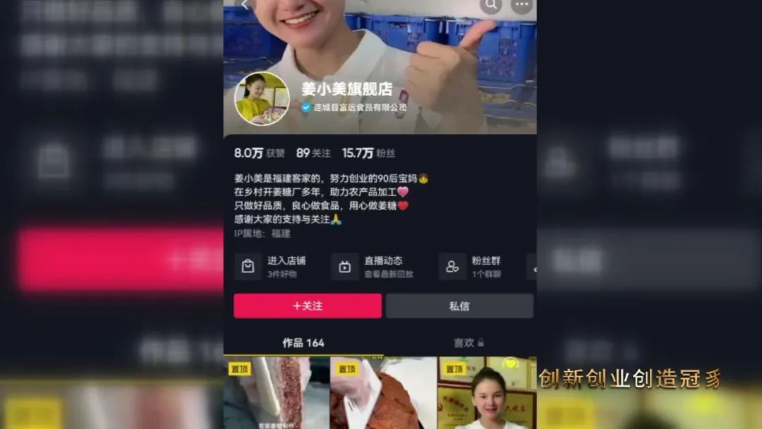 富硒地瓜好不好种呀视频(富硒地瓜亩产多少斤)-硒宝网