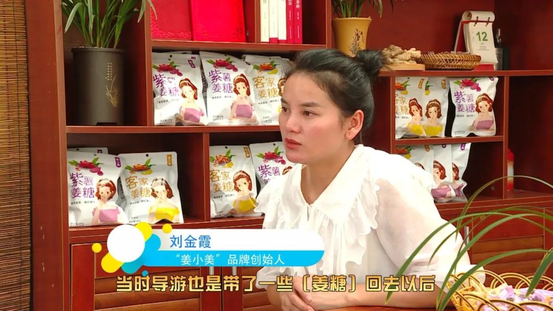 富硒地瓜好不好种呀视频(富硒地瓜亩产多少斤)-硒宝网