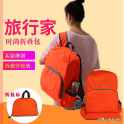 孕妇可以吃富硒面粉吗吗（面粉孕妇吃富硒可以吗）-硒宝网