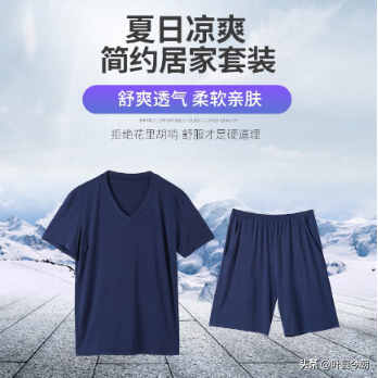 孕妇可以吃富硒面粉吗吗（面粉孕妇吃富硒可以吗）-硒宝网