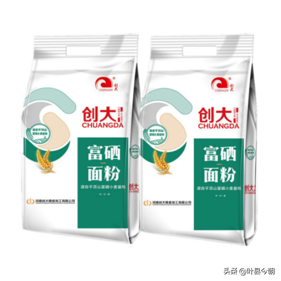 孕妇可以吃富硒面粉吗吗（面粉孕妇吃富硒可以吗）-硒宝网