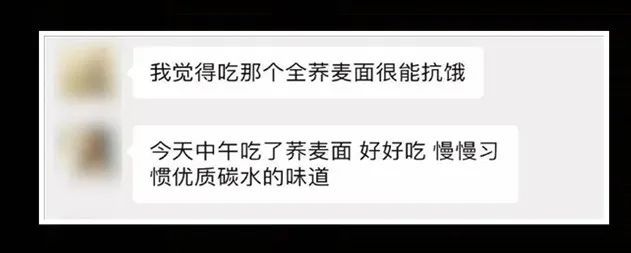 富硒面粉可以做什么吃的(富硒面粉好吗)-硒宝网