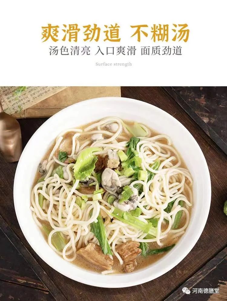 富硒面粉是哪个公司生产(面粉生产富硒公司是干什么的)-硒宝网