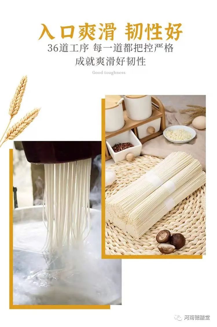 富硒面粉是哪个公司生产(面粉生产富硒公司是干什么的)-硒宝网