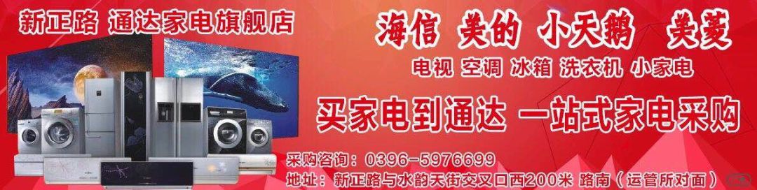 富硒石磨面粉与普通面粉（久润源天然富硒石磨面粉）-硒宝网