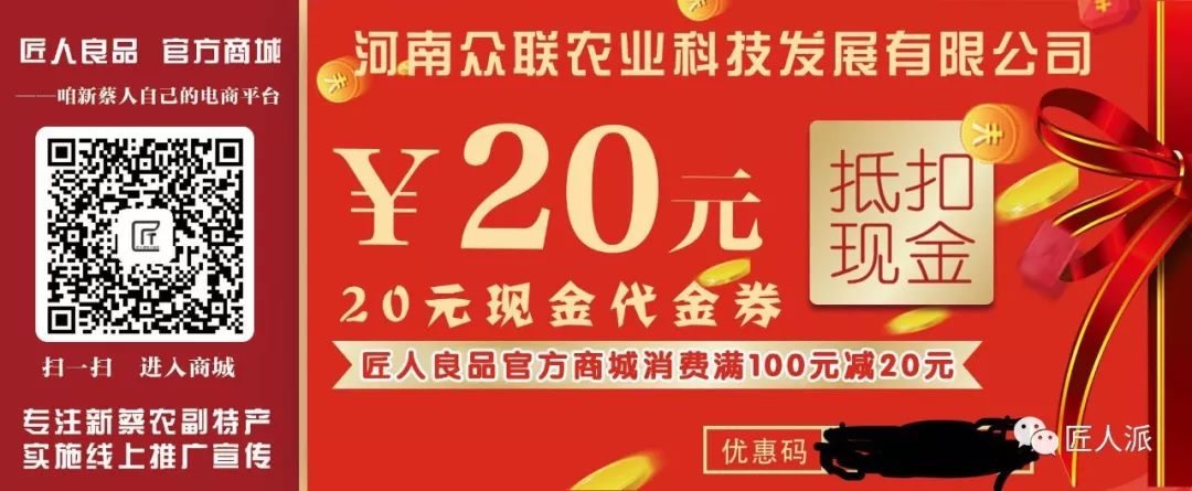 富硒石磨面粉与普通面粉（久润源天然富硒石磨面粉）-硒宝网