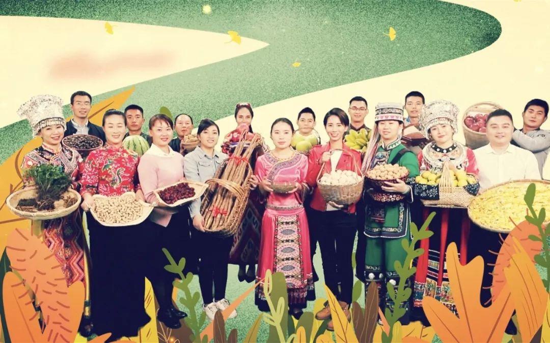 富硒葛根面粉怎么吃最好（葛根面吃了会胖吗）-硒宝网