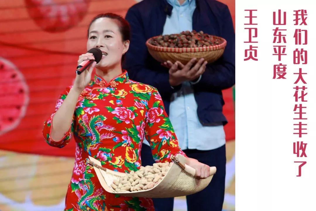 富硒葛根面粉怎么吃最好（葛根面吃了会胖吗）-硒宝网