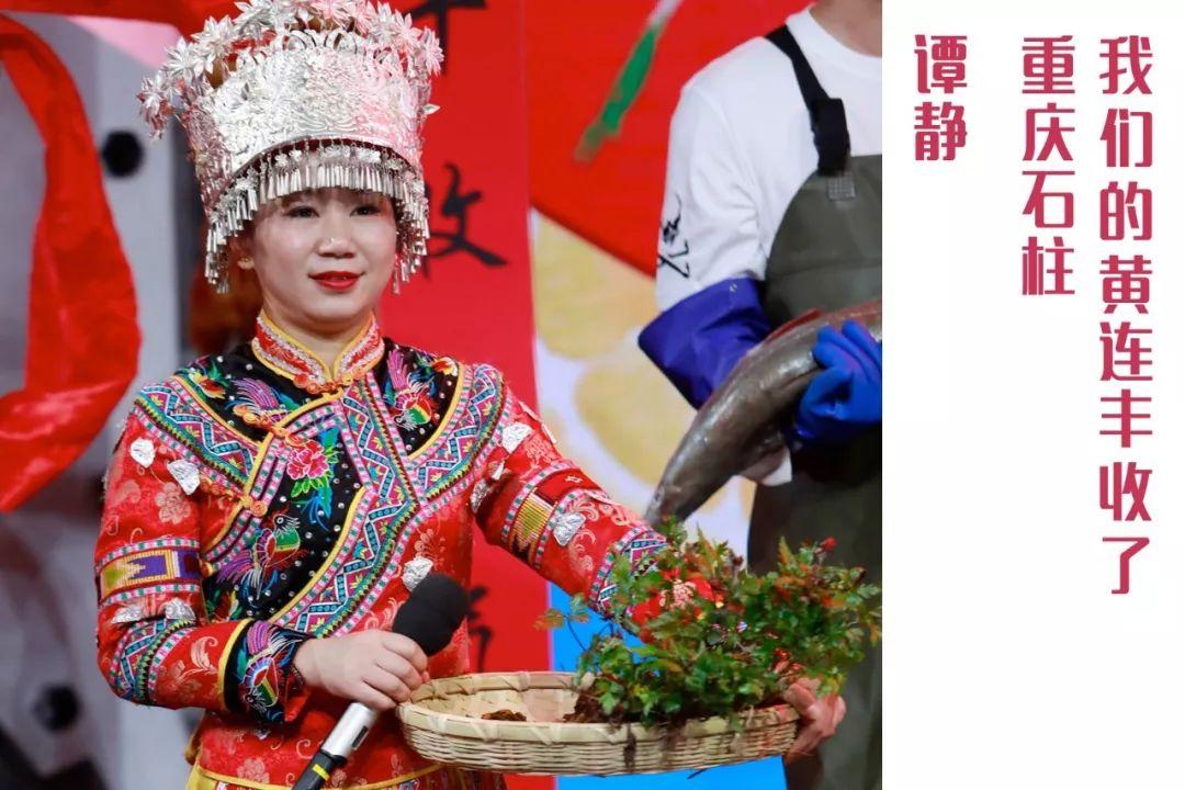 富硒葛根面粉怎么吃最好（葛根面吃了会胖吗）-硒宝网