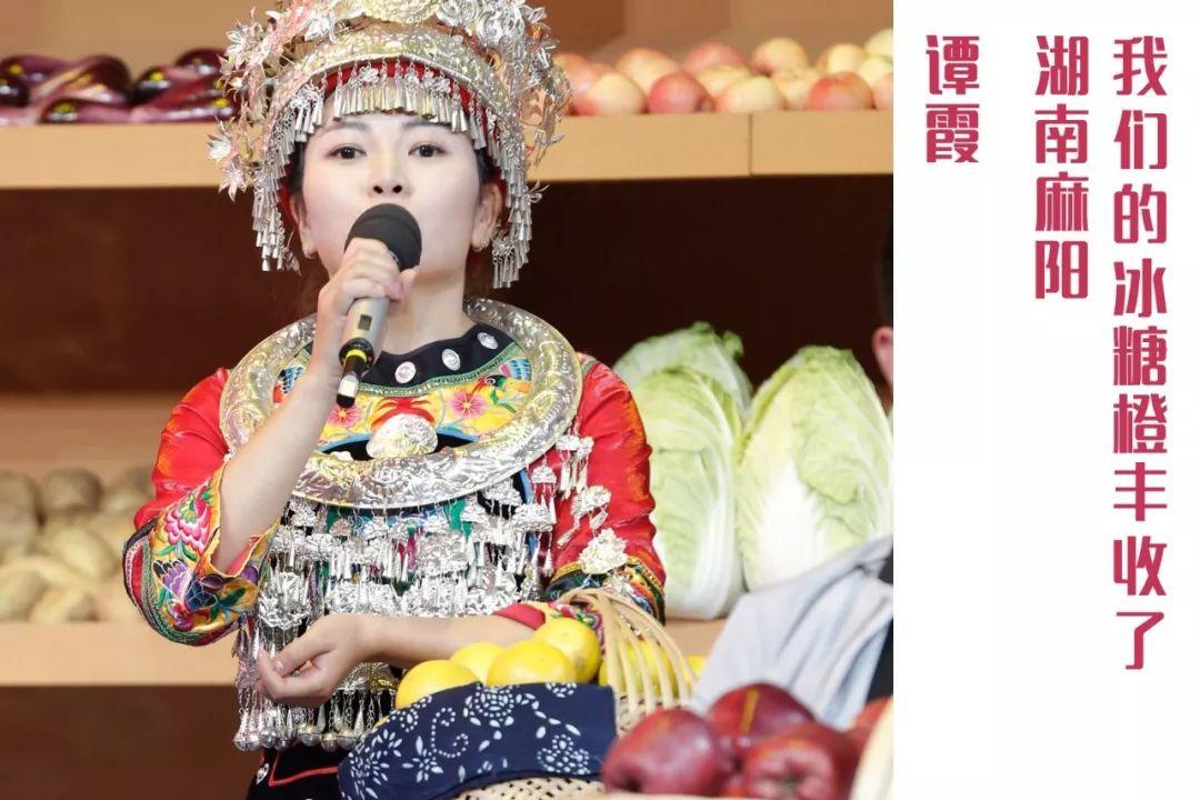 富硒葛根面粉怎么吃最好（葛根面吃了会胖吗）-硒宝网