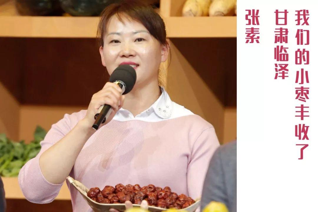 富硒葛根面粉怎么吃最好（葛根面吃了会胖吗）-硒宝网