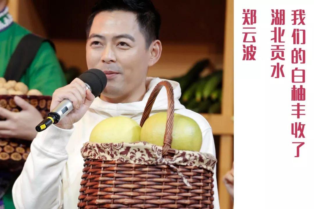 富硒葛根面粉怎么吃最好（葛根面吃了会胖吗）-硒宝网