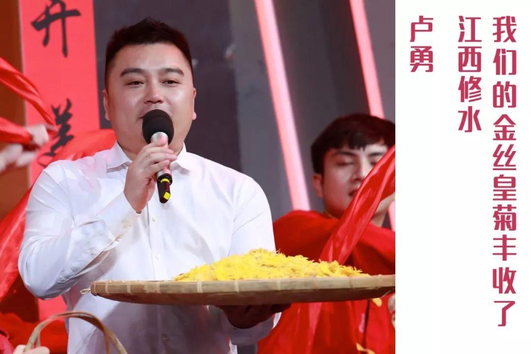 富硒葛根面粉怎么吃最好（葛根面吃了会胖吗）-硒宝网