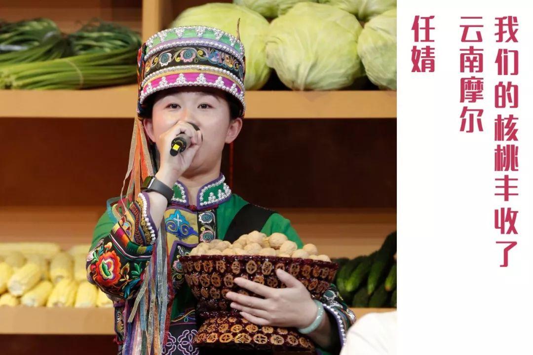 富硒葛根面粉怎么吃最好（葛根面吃了会胖吗）-硒宝网